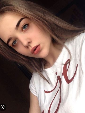 Летиция